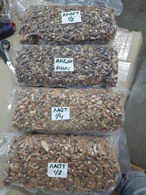 Fresh Walnuts, Shelled Walnuts